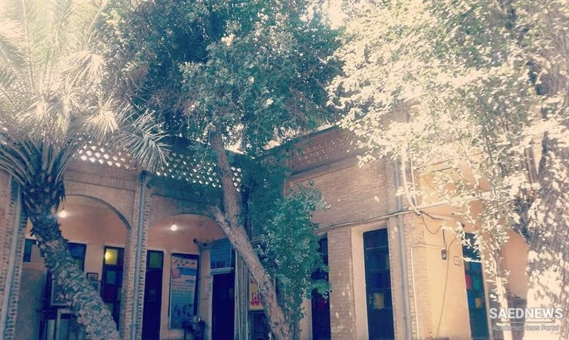 Mapar House, Pahlavi Mansion