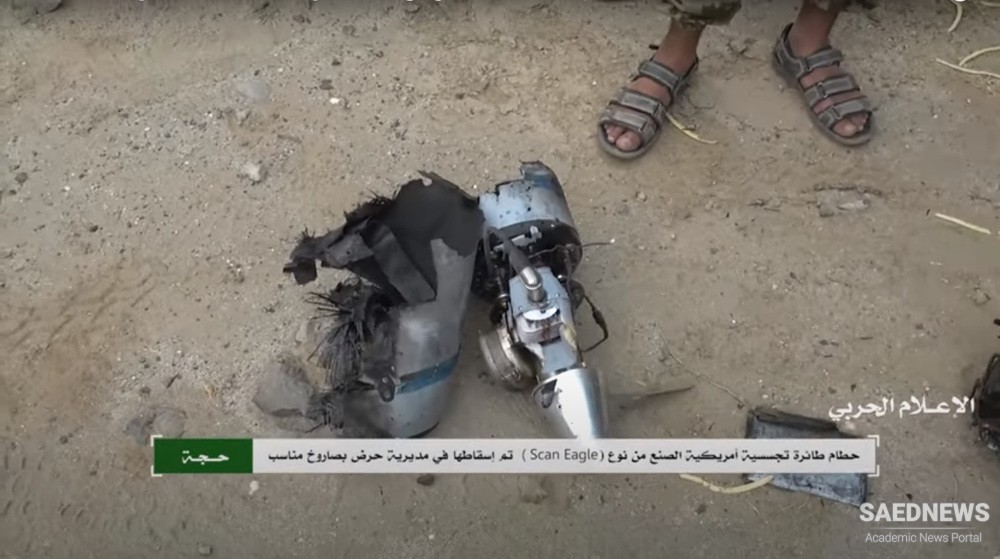 Yemen: Saudi spy drone shot down as defectors join Yemeni forces