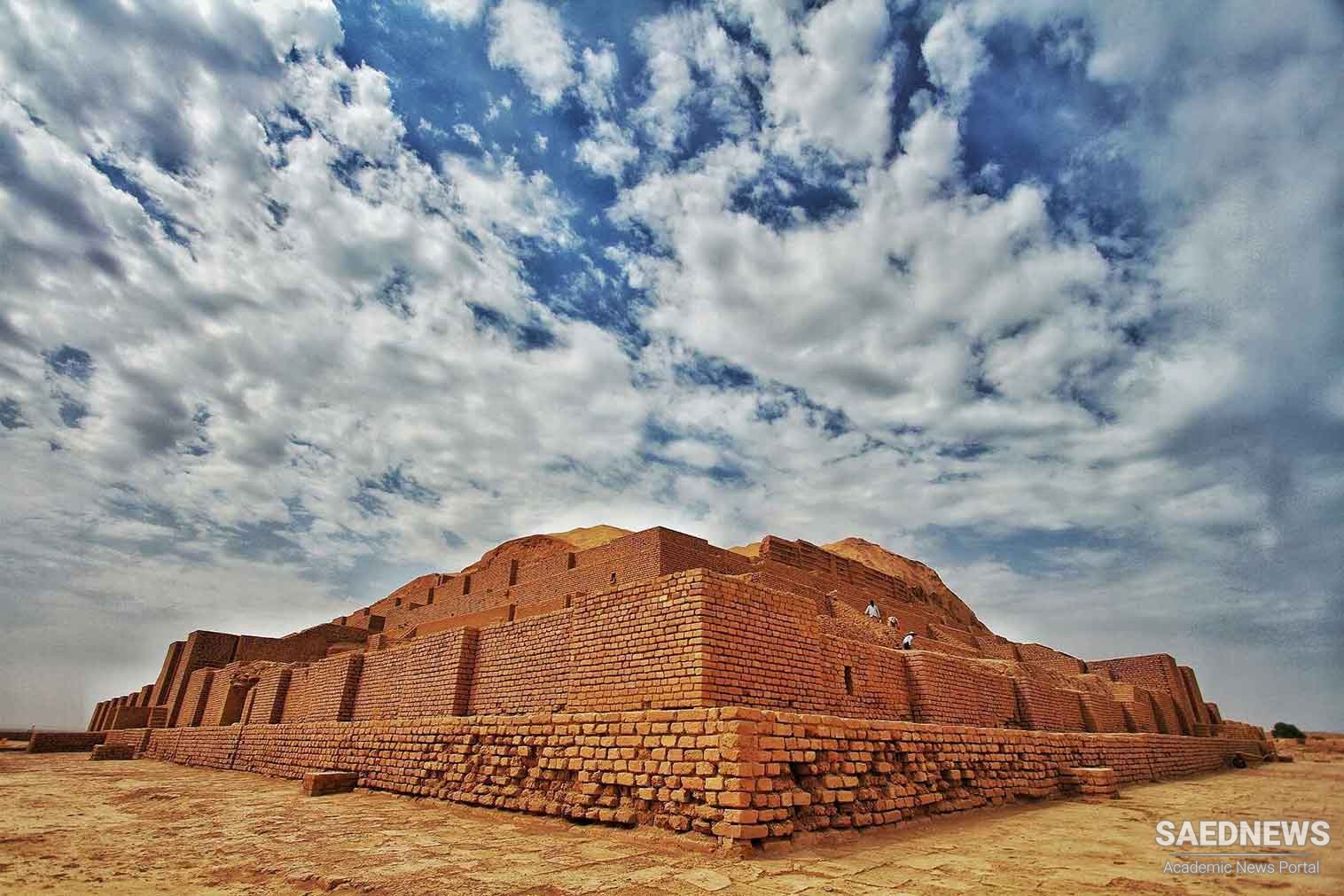 UNESCO World Heritage Tourism Sites in Iran: Tchogha Zanbil