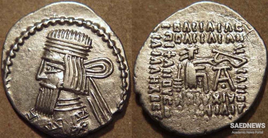 Artabanus II and Defense of Parthian Integrity