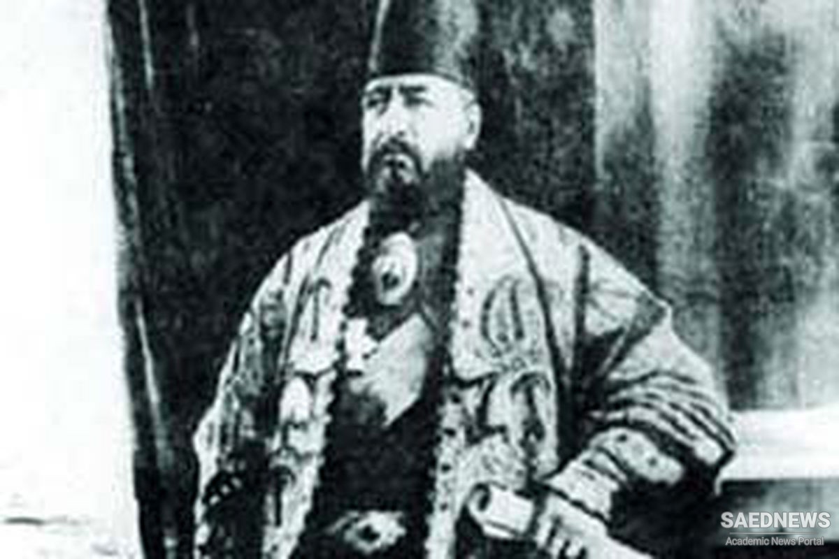 Amir Kabir's Reformist Plans and the Dragon of Systematic Corruption in Qajar Persia
