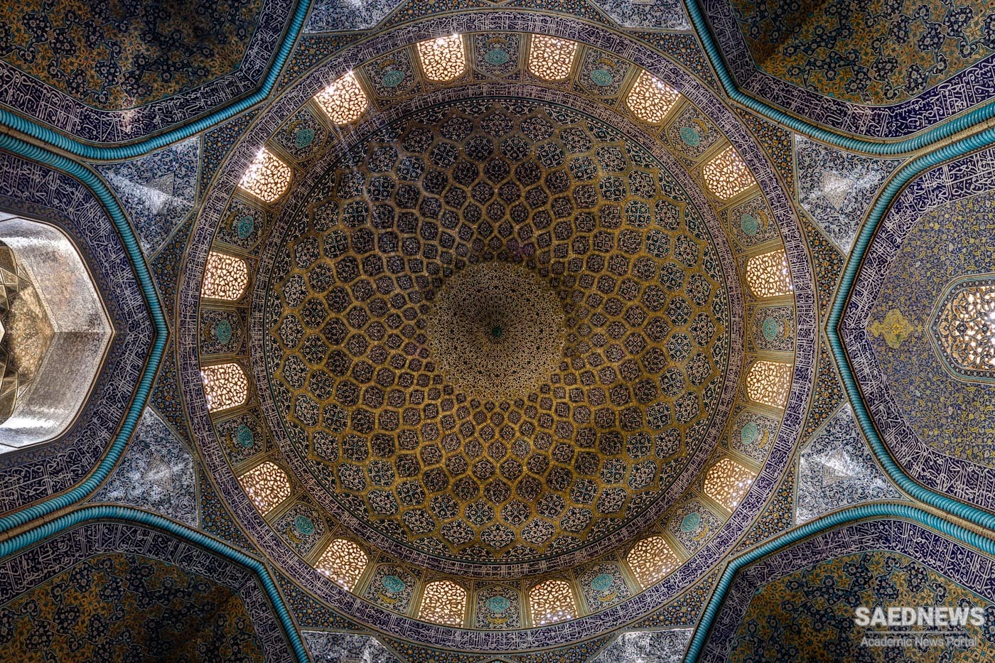 Persian Philosophers: Abu Al Hassan Amiri