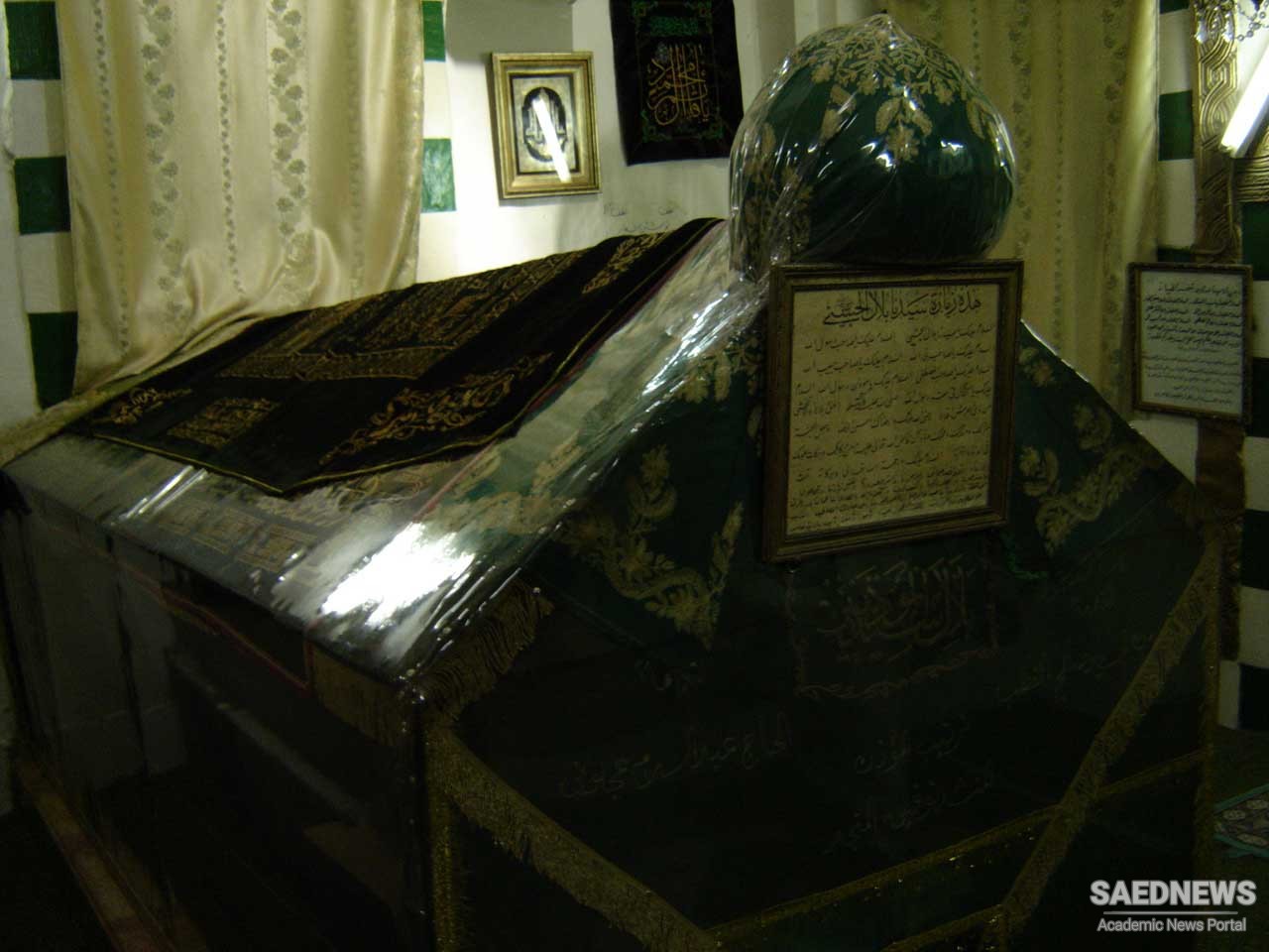 Tomb of Bilal Habashi, Damascus, Syria