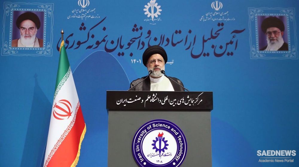 Iran’s Raeisi vows ‘no retreat’ from scientific progress due to others’ ‘frowns, smiles’