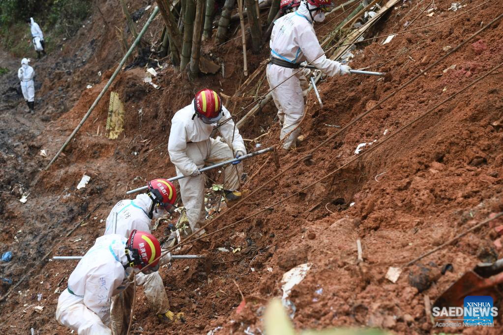 Search and rescue work continues at plane crash site in Tengxian County, Guangxi