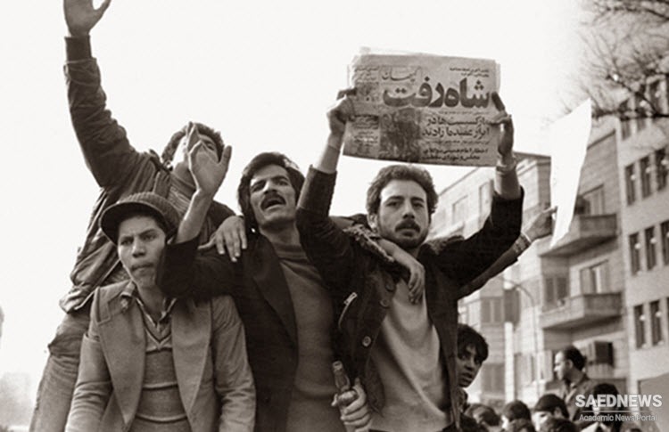 Shia Element of Islamic Revolution of 1979