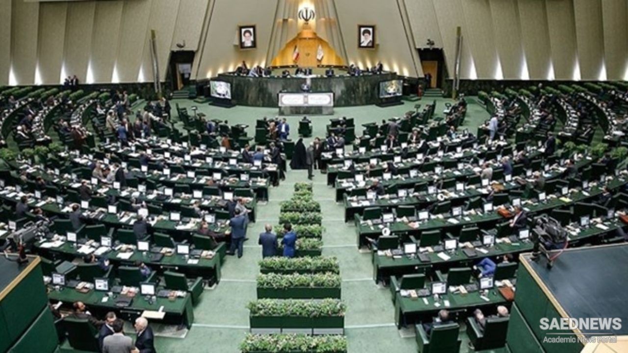 Parliament Orders Iran's AEOI to Design a 40 MW Heavy Water Reactor