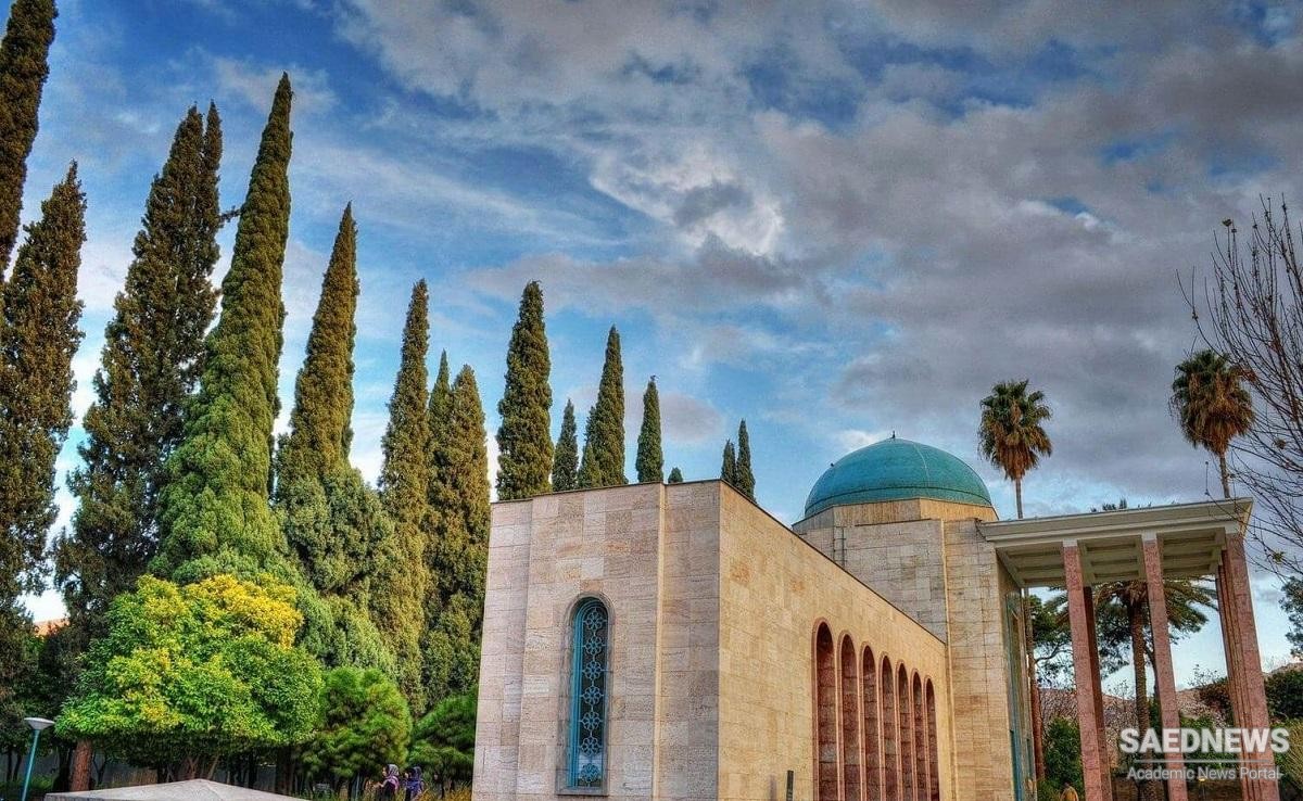 Tomb of Saadi, Shiraz Province, South Iran