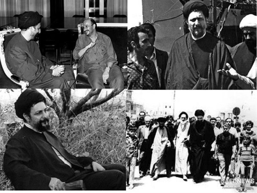 Sayyid Musa al-Sadr the Symbol of Resistance and Islamic Enlightenment