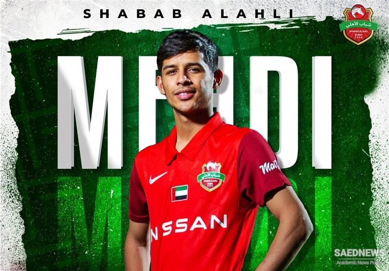 Esteghlal’s Ghayedi Signs for Shabab Al-Ahli