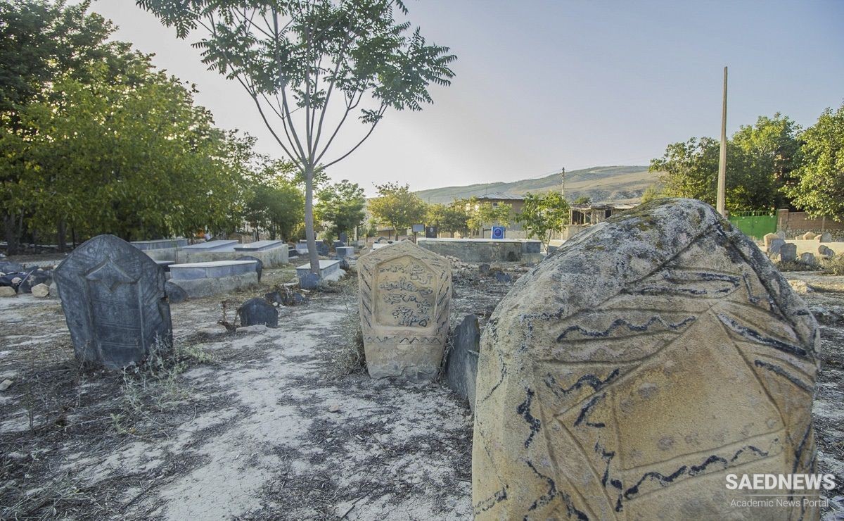 Gurestan-e Chenar (Chenar Cemetery) of Ilam