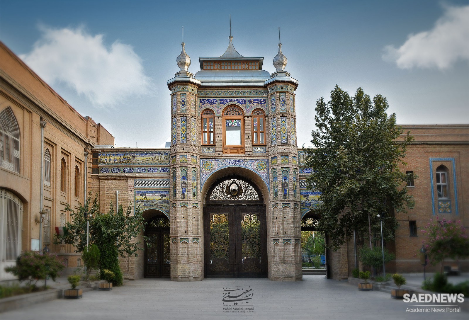 National Garden Entrance Gateway, Tehran Capital of Iran