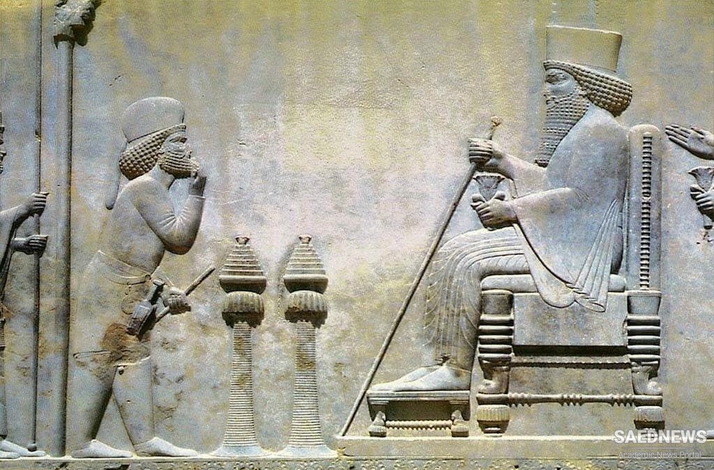 Zoroastrianism the Cultural Core of Ancient Persia