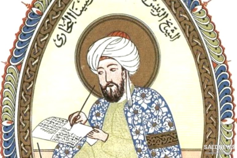 Avicenna the Philosophical Genius of Muslim Persia