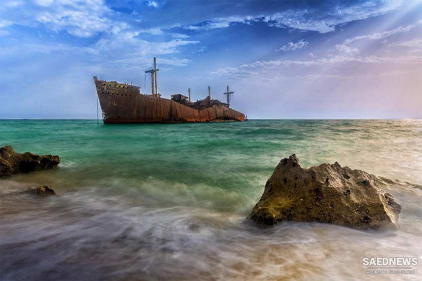 Hormozgan Province: The Oasis of Peace