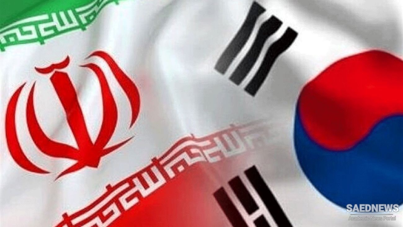 South Korea Unfreezes Iran $ 1 Billion Frozen Assets?