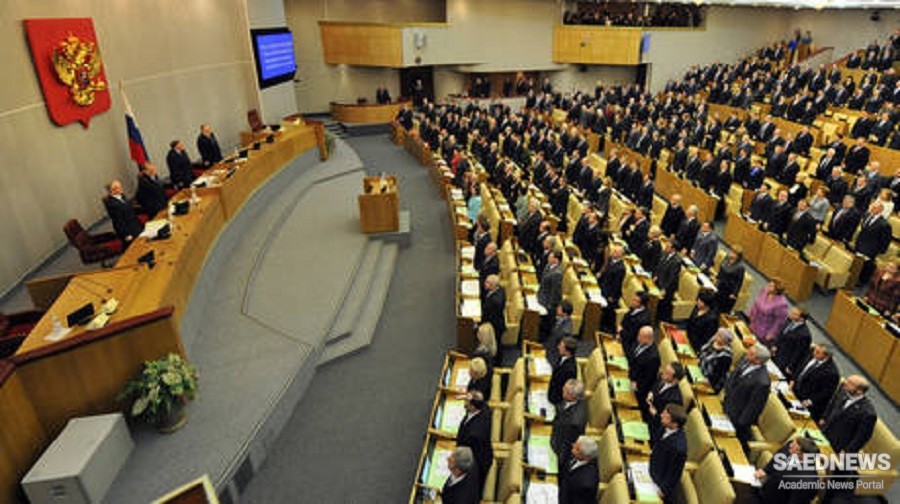 Russian parliament ratifies Donbass agreements