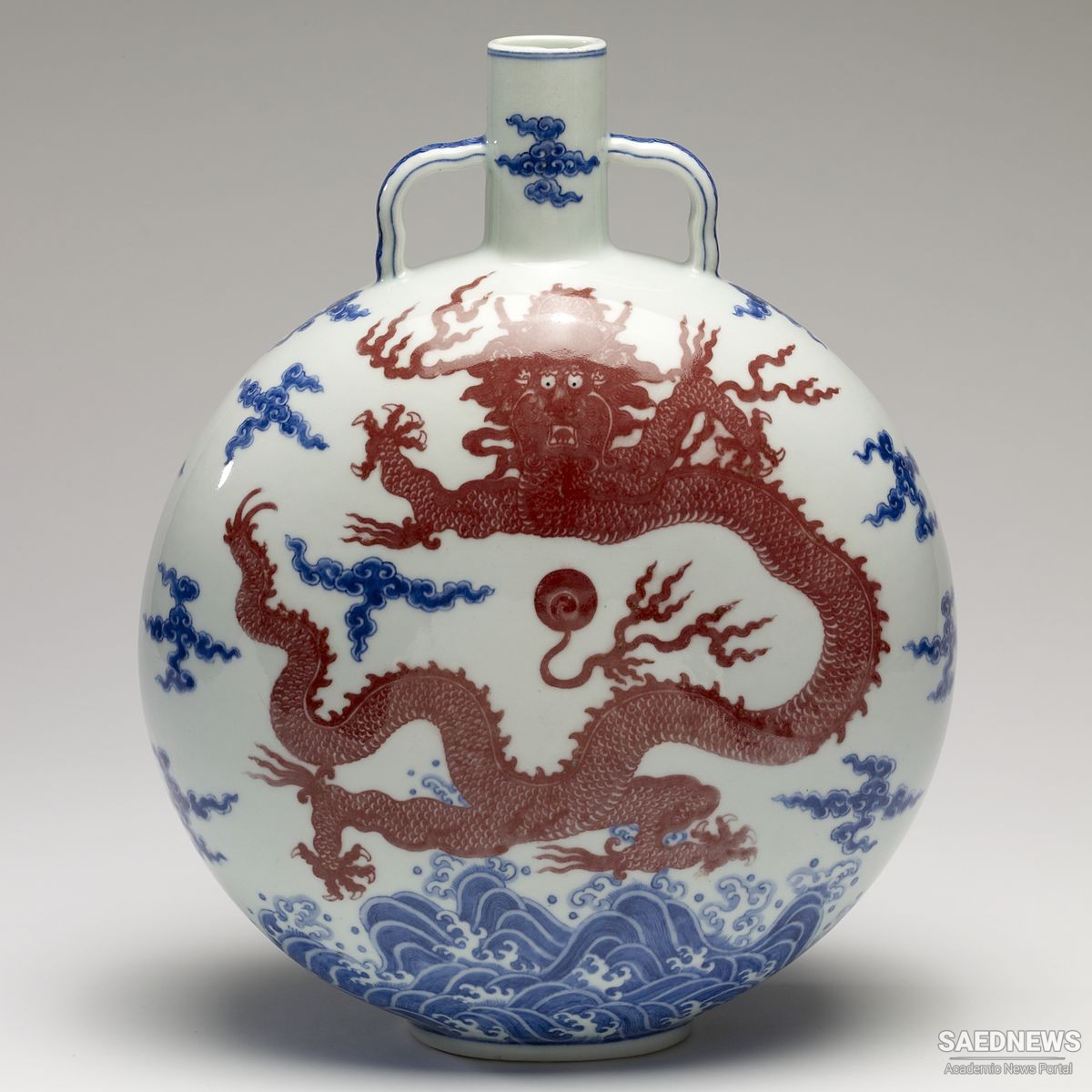 Porcelain: Heated Ceramics