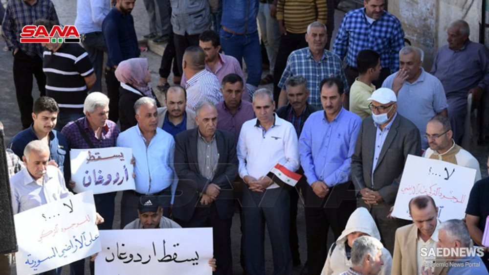 Syrians rally against Turkish forces’ arbitrary measures, demand their pullout