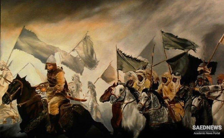 Abu Moselm Khurasani and His Movement