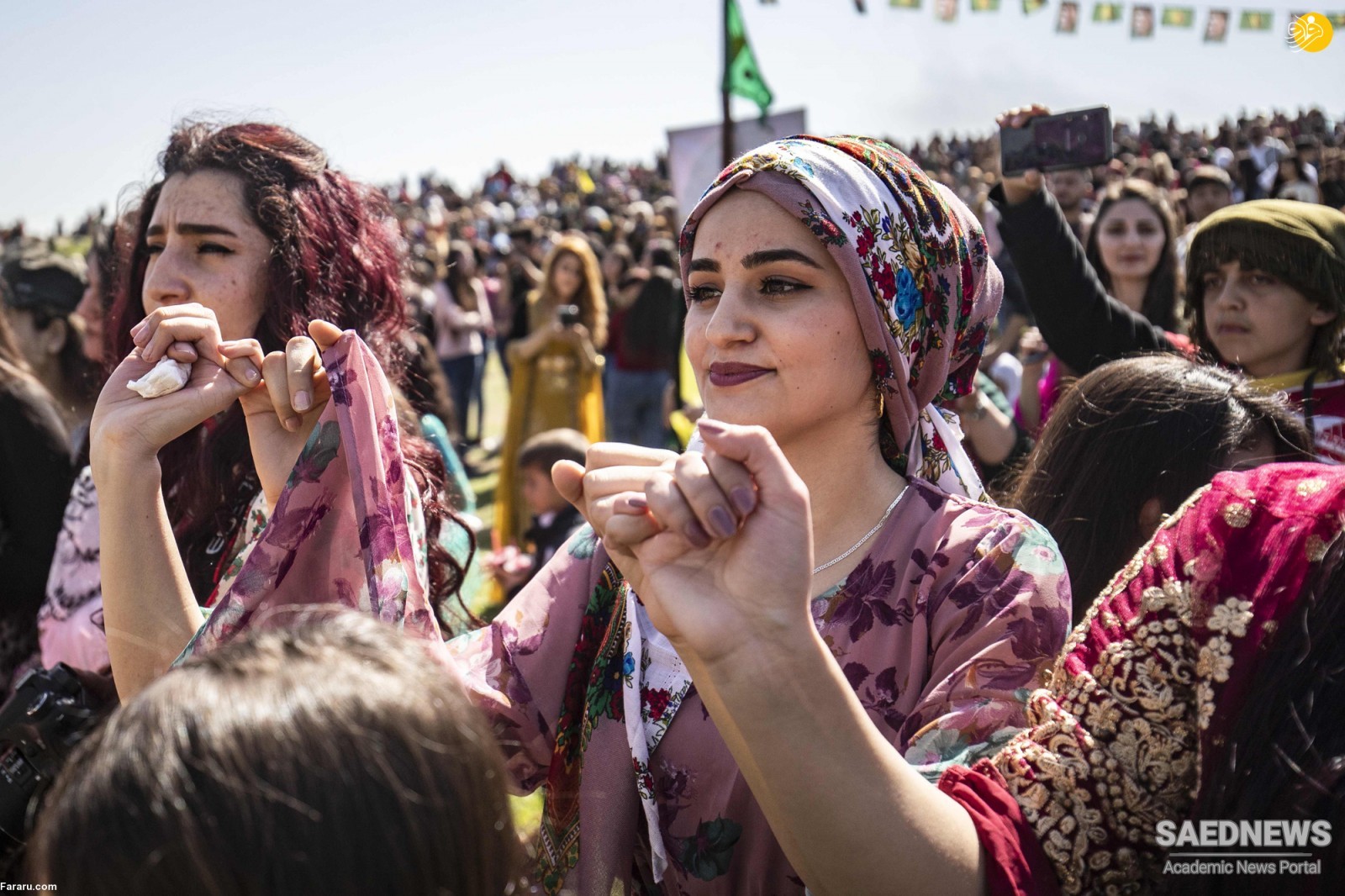Kurdish Dialects