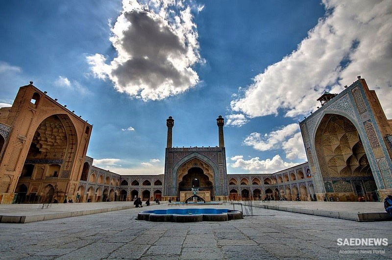 Islamic Culture in Iran: Friday Mosque of Isfahan