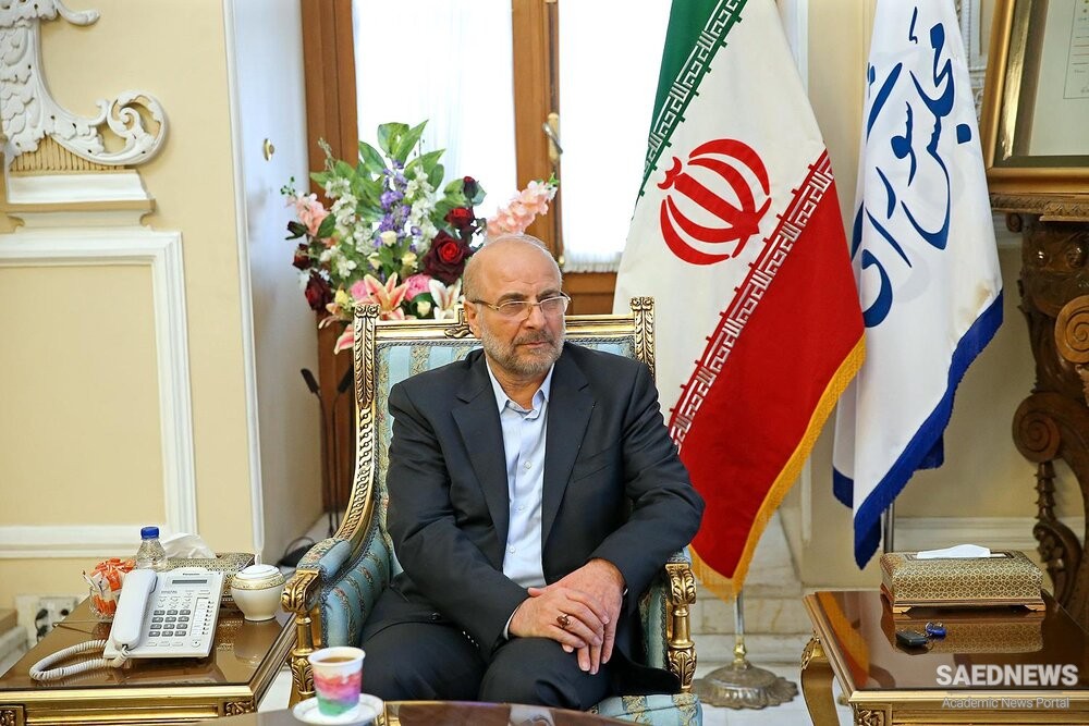 Islamic Republic of Iran's Parliament Speaker Voices Solidarity with Iraqi Nation