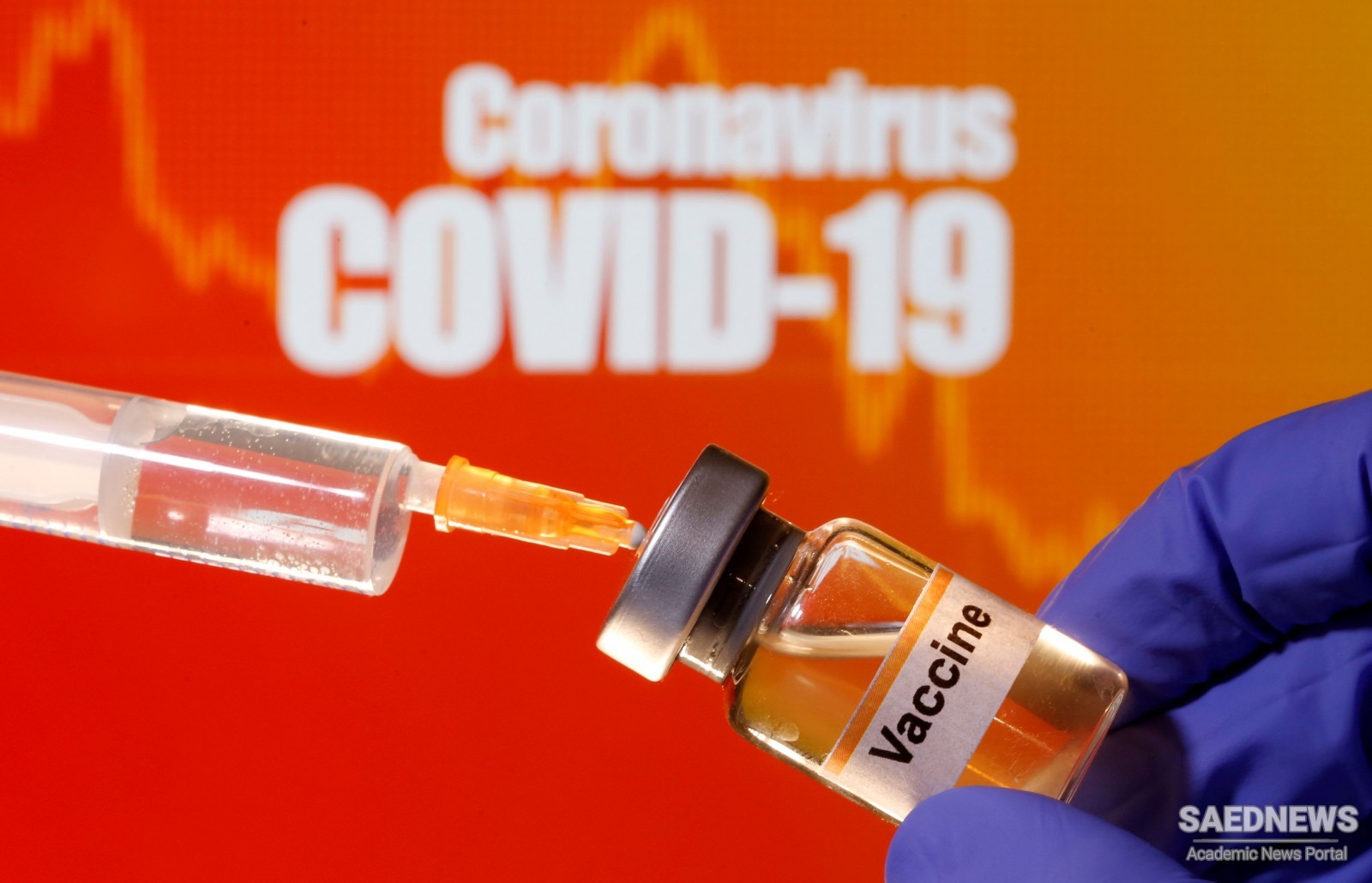 Iran's Homegrown COVID-19 Vaccine Starts Its Human Trial