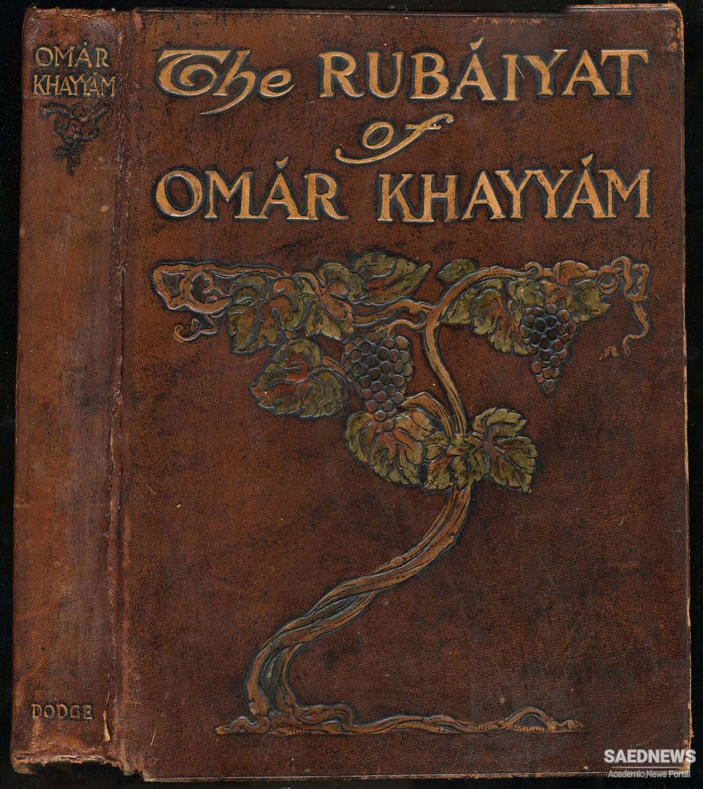 How FitzGerald Came to Be the Translator of Khayyam?