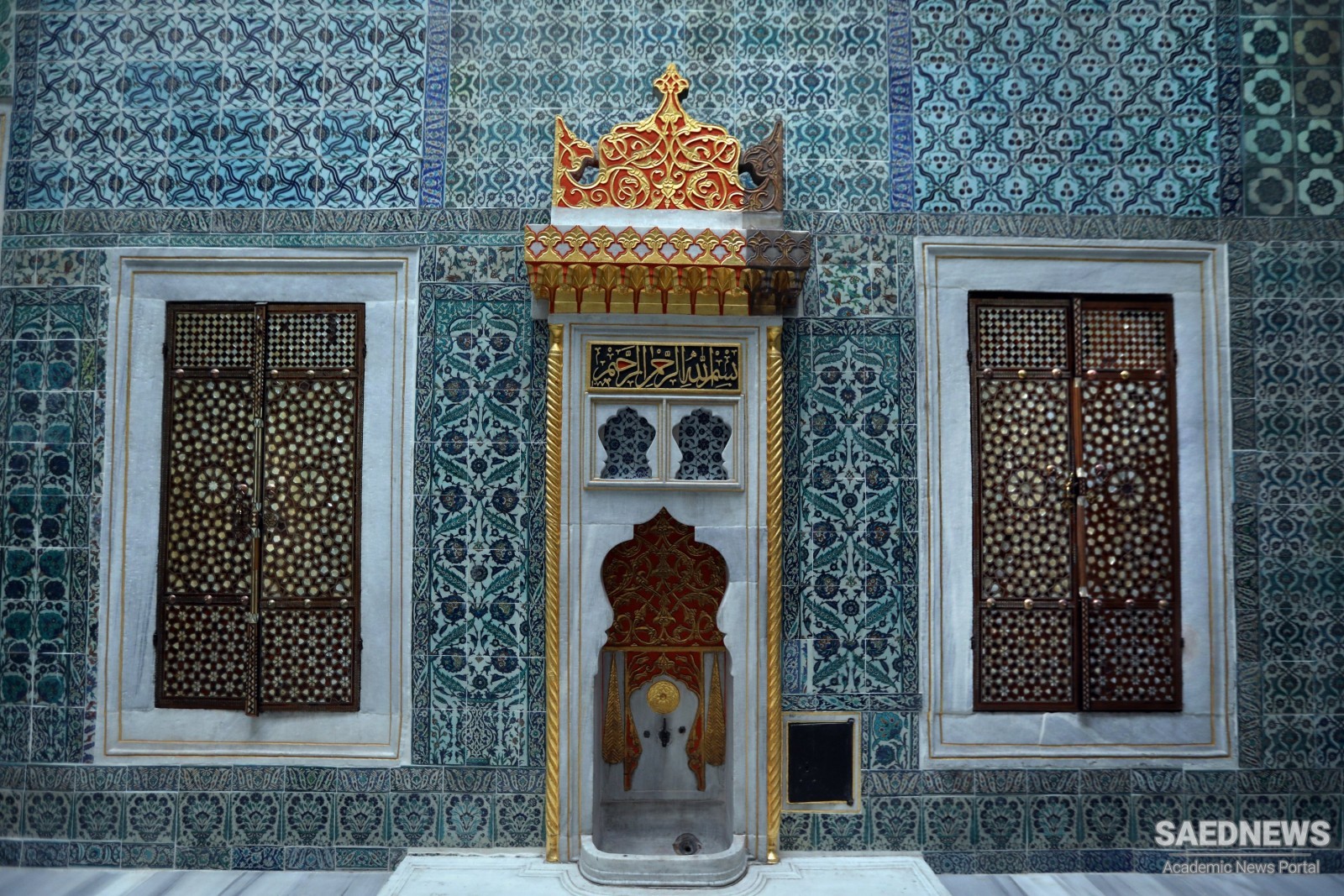 Pavilion of the Holy Mantle, Topkapi Palace
