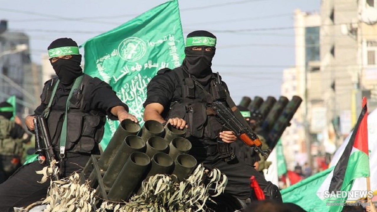 Hamas the Story of Resistance and Hope