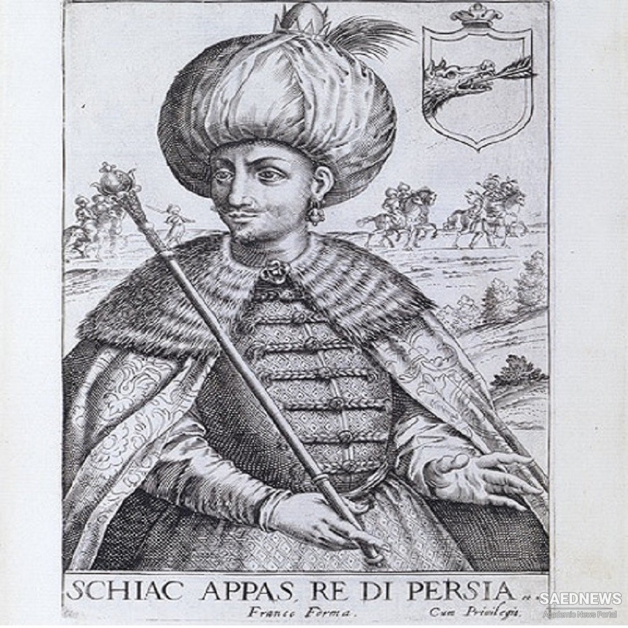 Shah Abbas I, Military Reforms and Armed Crises