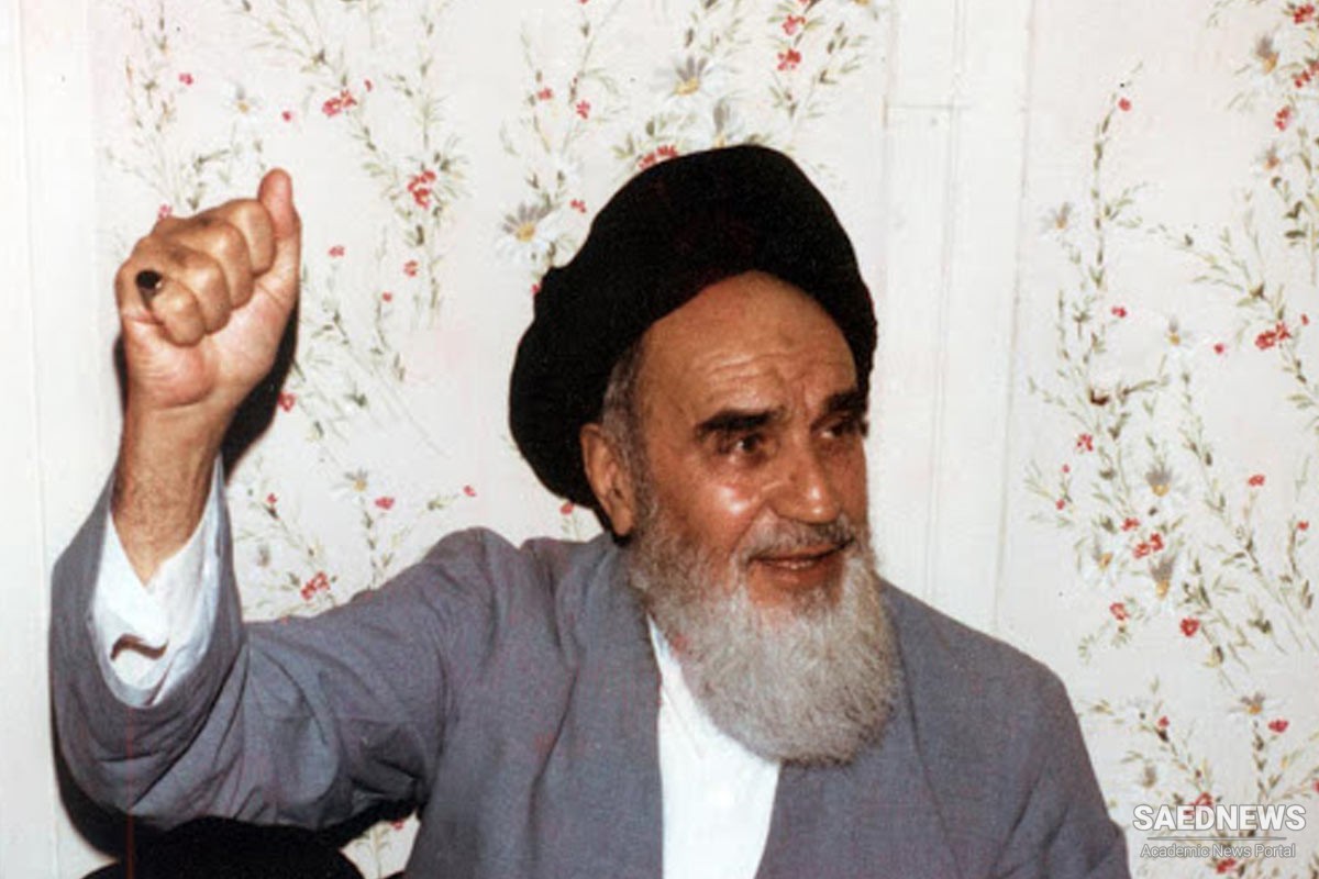 Imam Khomeini on the Necessity of the Executive Power for Administration of Law