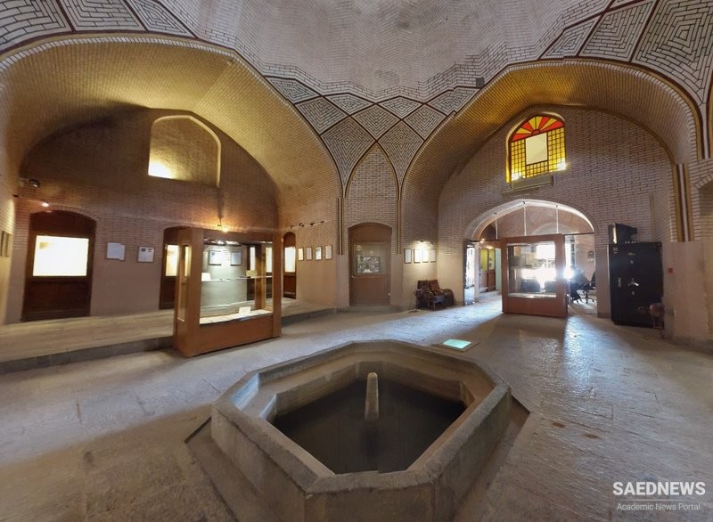 Kerman Museum of Coins