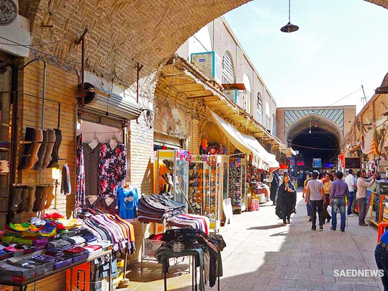 Bushehr Bazaars and Shopping Centers