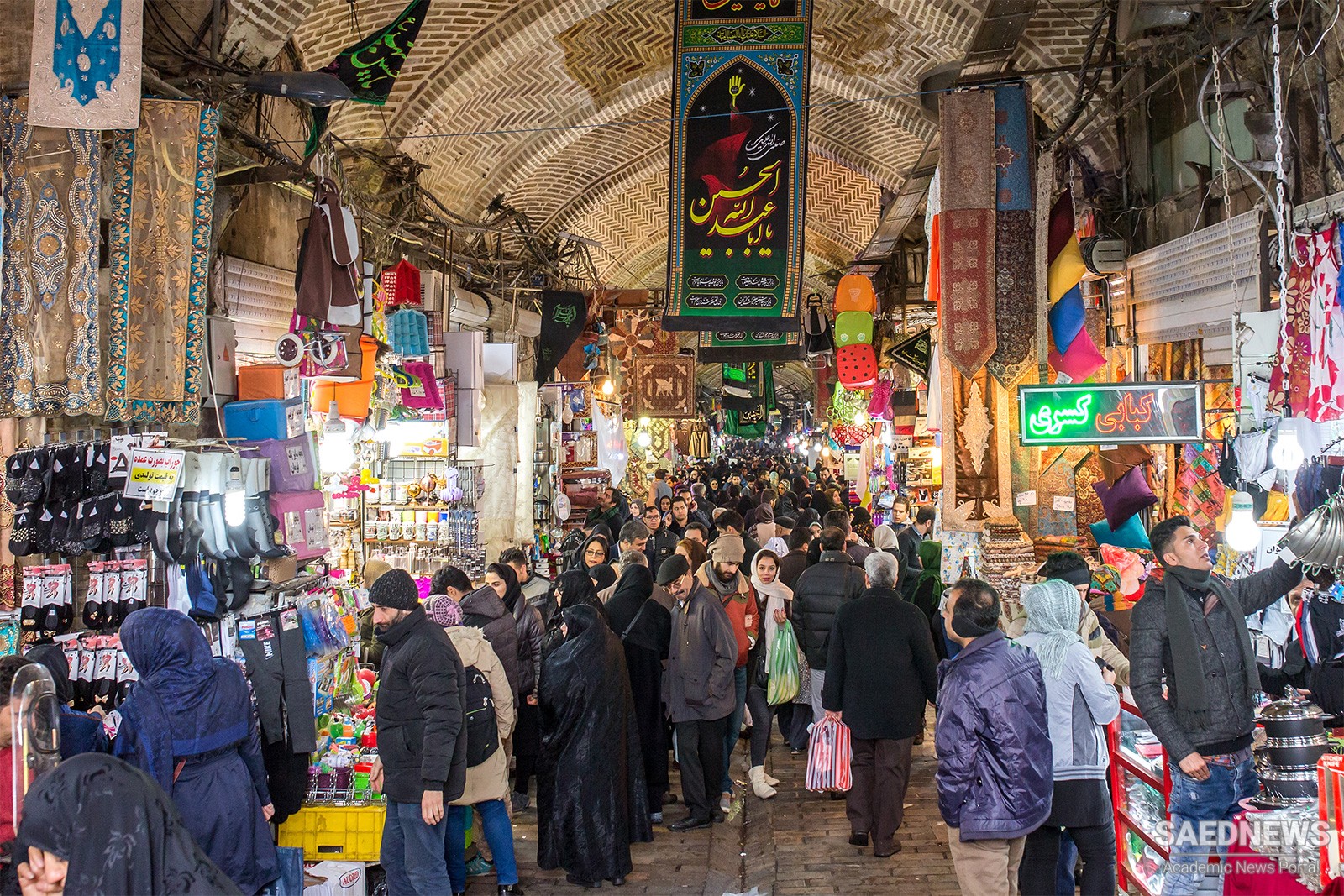 Islamic Marketplace: How Muslims Act in Bazaar?