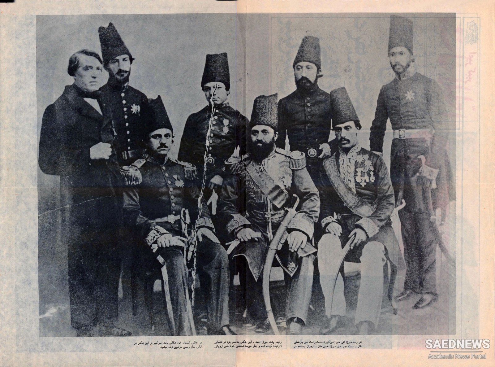 Mirza Taqi Khan Amir Kabir and Radical Reorganization of the Army