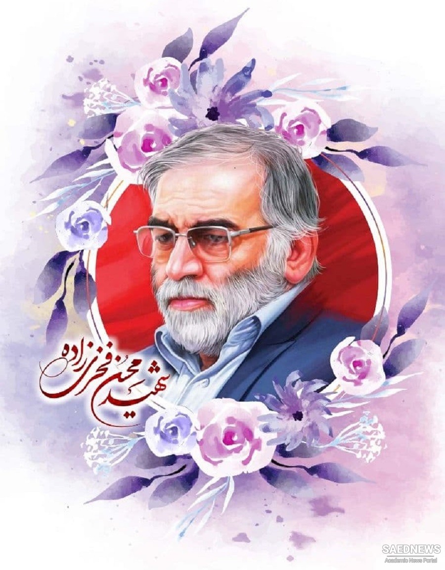 Funeral of Martyred Professor Mohsen Fakhrizadeh in Mashhad