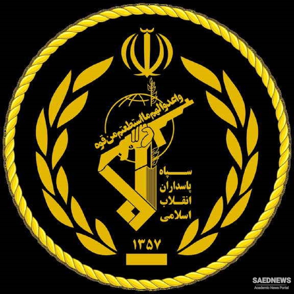 IRGC Successfully Foiled Hijack Plan