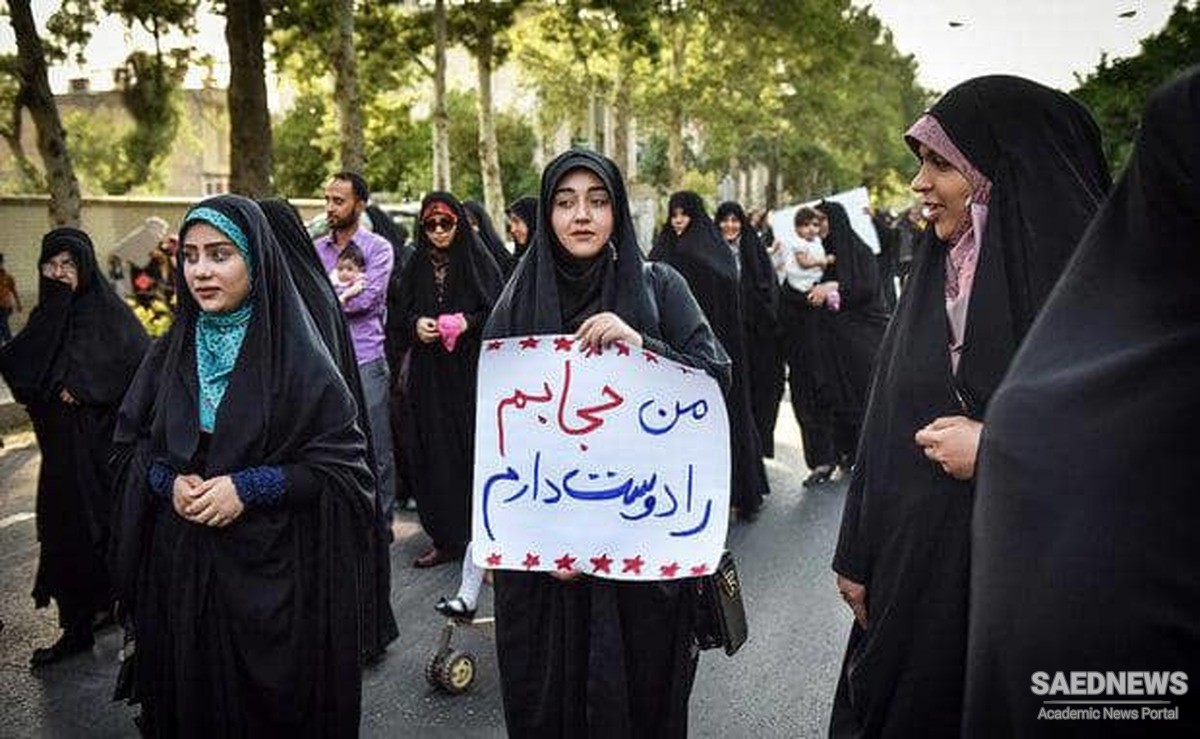 Hijab a Vital Dressing Code for the Women in Iran
