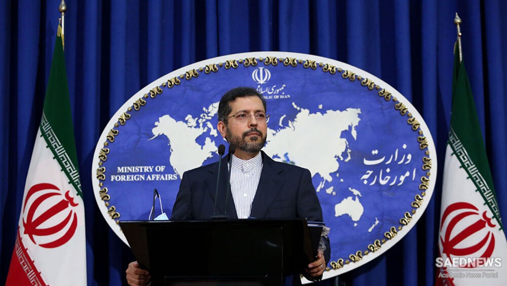 Political exploitation of IAEA entails different response from Iran: Spox