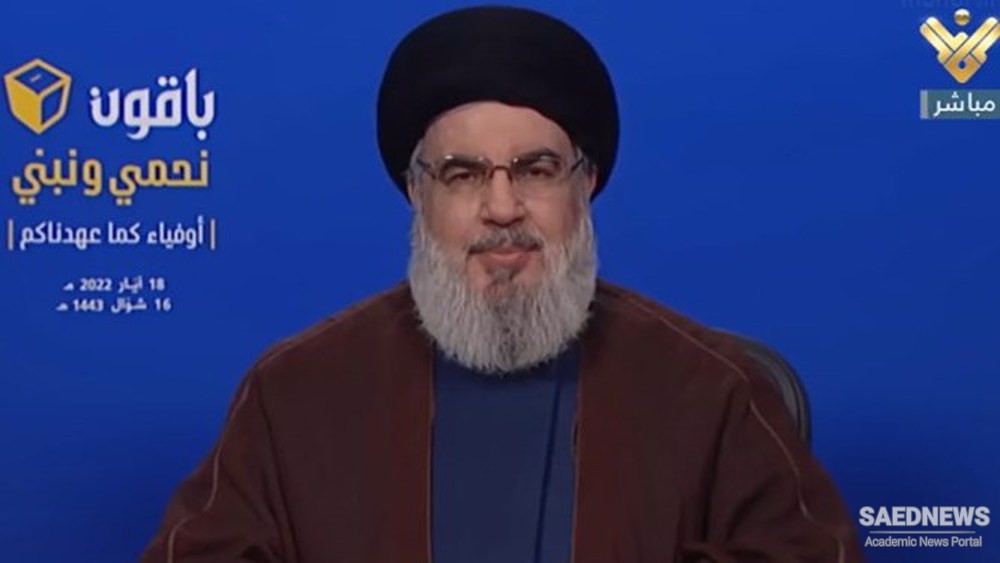 Nasrallah: Resistance achieved 'grand victory' in Lebanese parliamentary vote