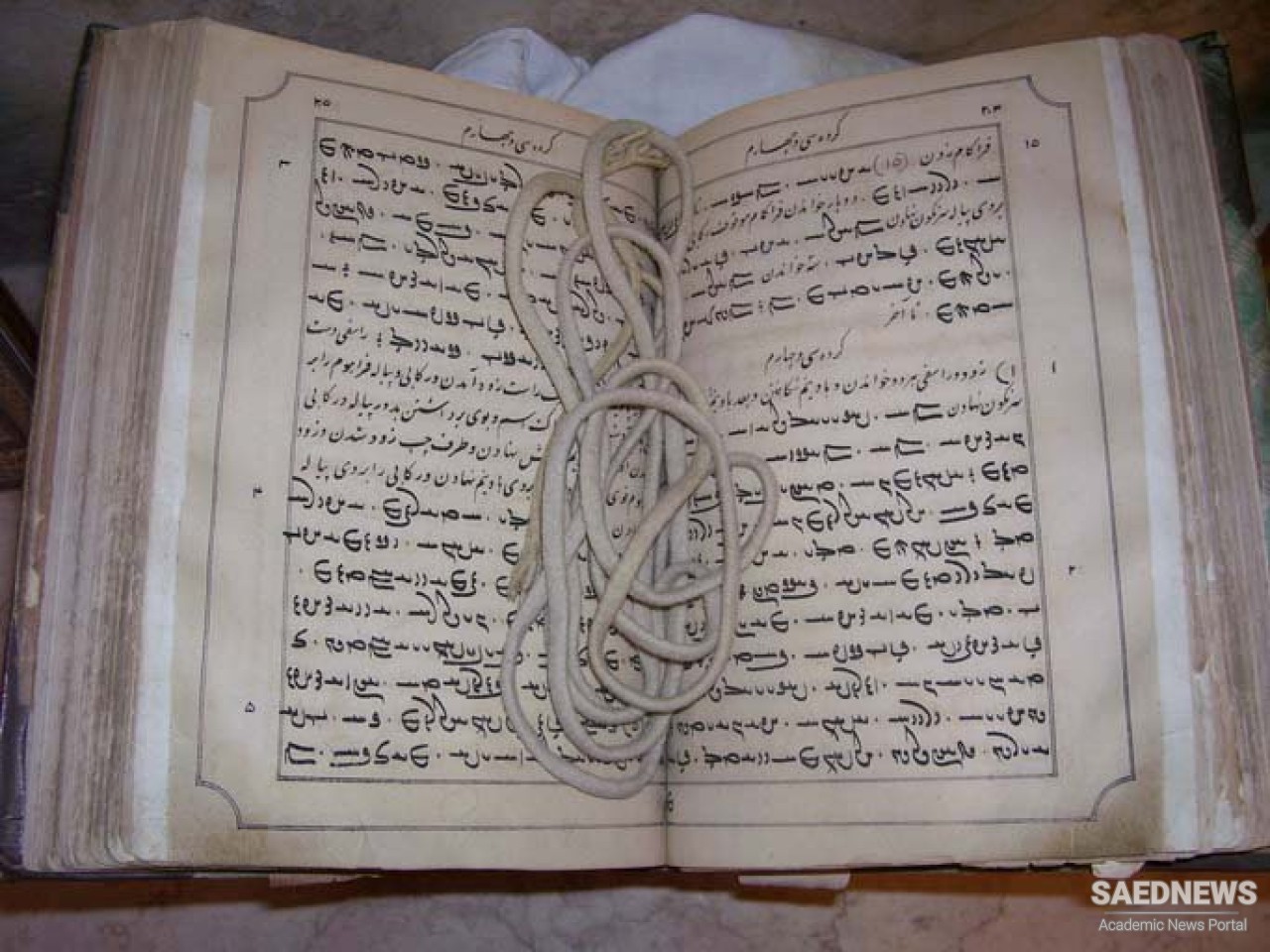Iranian Languages: Avestan the Scriptural Tongue of Ancient Persia