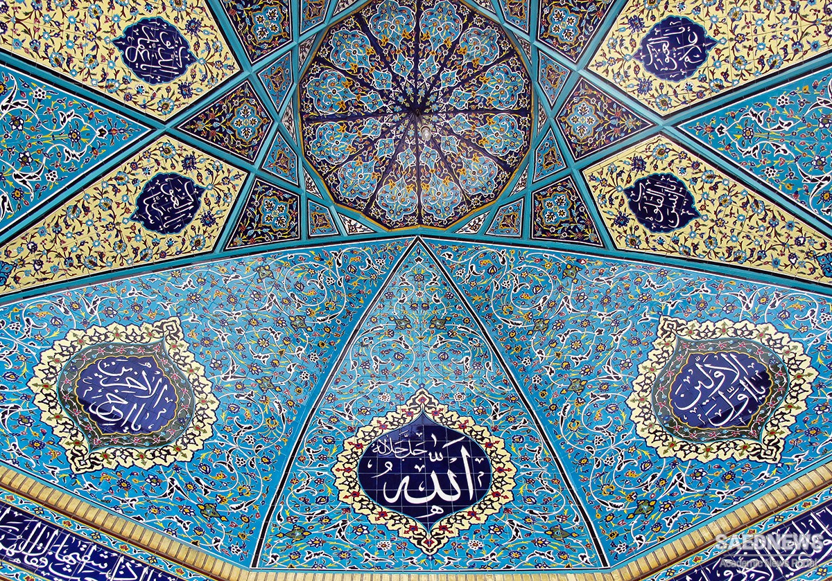 Tiling, Symbol of Ornamental Elements in Iran