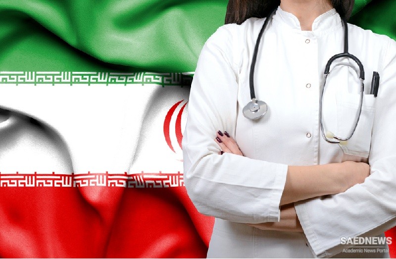 इस्लामिक रिपब्लिक ऑफ ईरान की मेडिकल पर्यटन में ग्लोबल रैंक