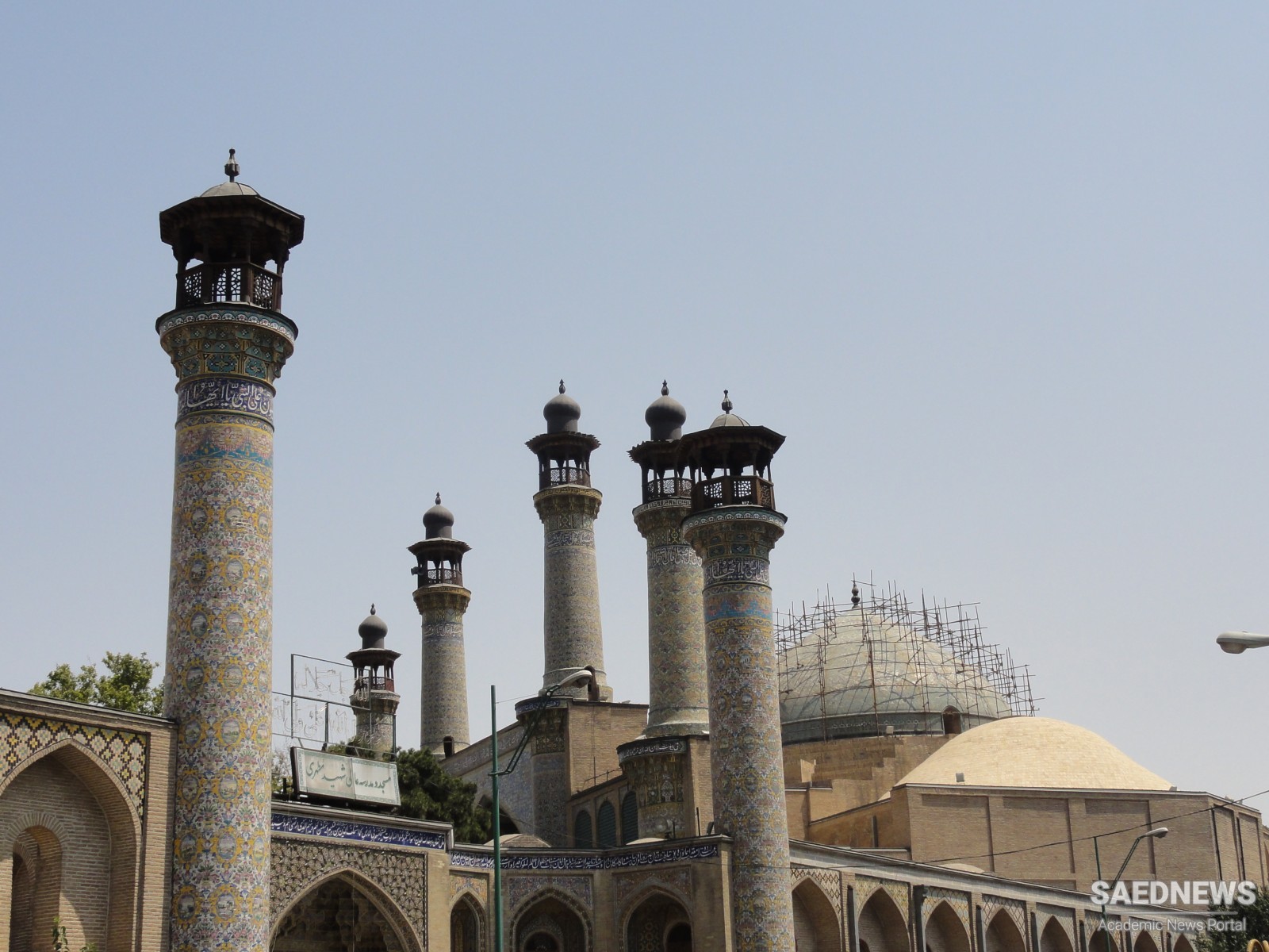 फारस की प्रारंभिक आधुनिक संस्कृति और शिया इस्लाम