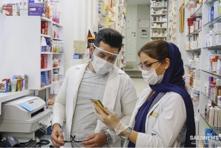 ईरान में कोरोनावायरस