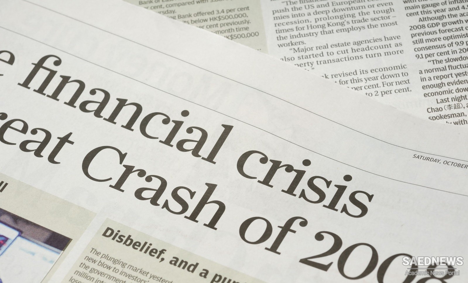 वैश्विक वित्तीय वित्तीय प्रणाली की बड़ी मंदी और पतन