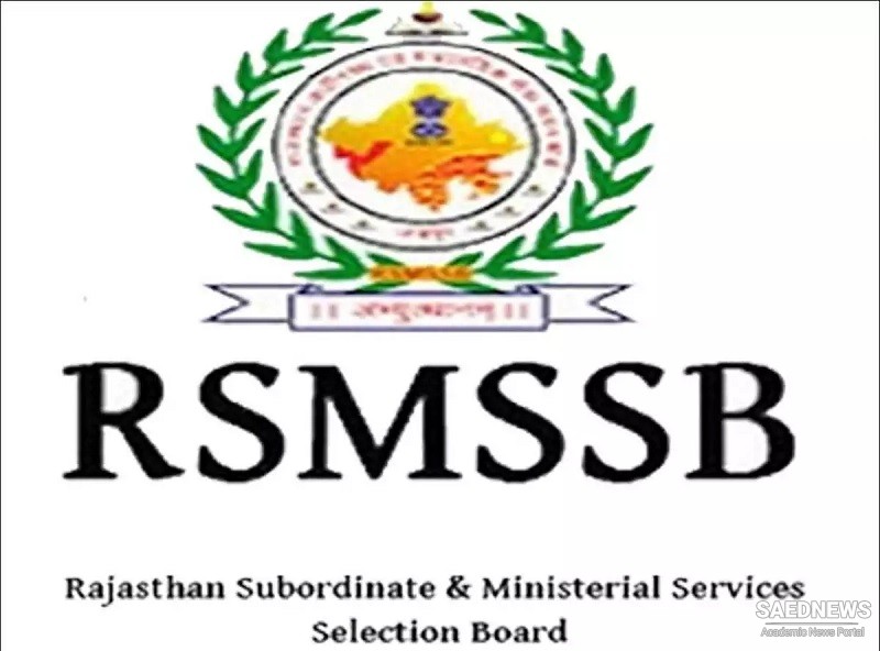 RSMSSB स्टेनोग्राफर एडमिट कार्ड 2021 आउट : इसे डाउनलोड करने के लिए चरणों की जाँच करें