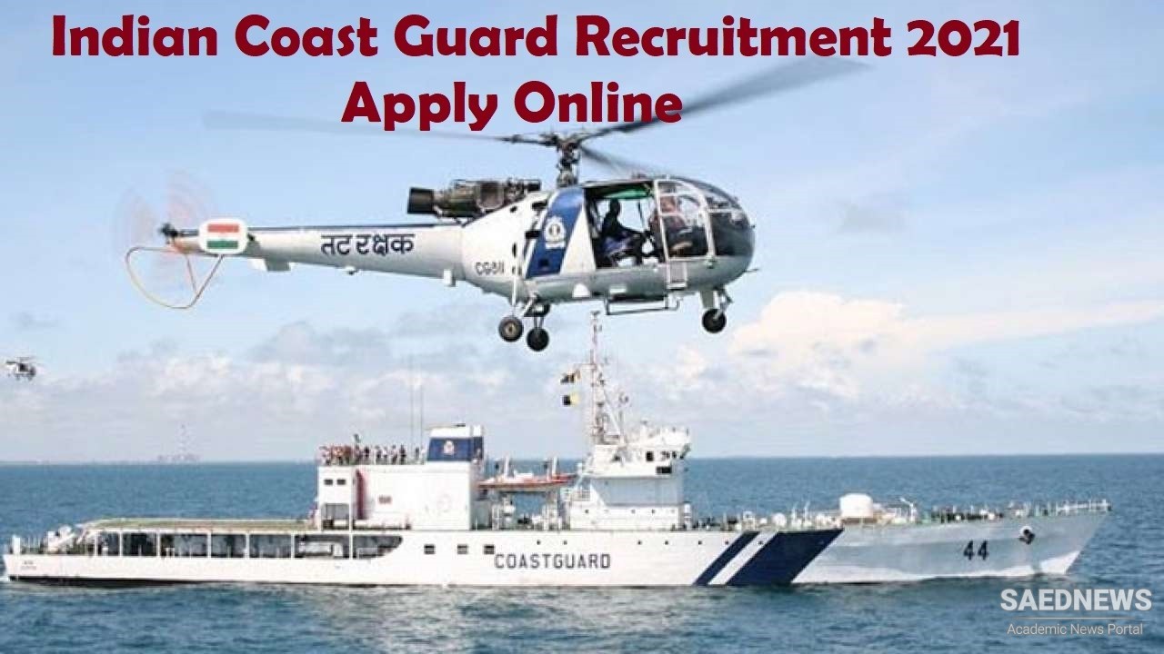 Indian Coast Guard Admit Card 2021 जल्द ही: परीक्षा की तारीख और अन्य विवरण यहाँ देखें